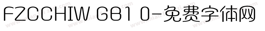 FZCCHIW GB1 0字体转换